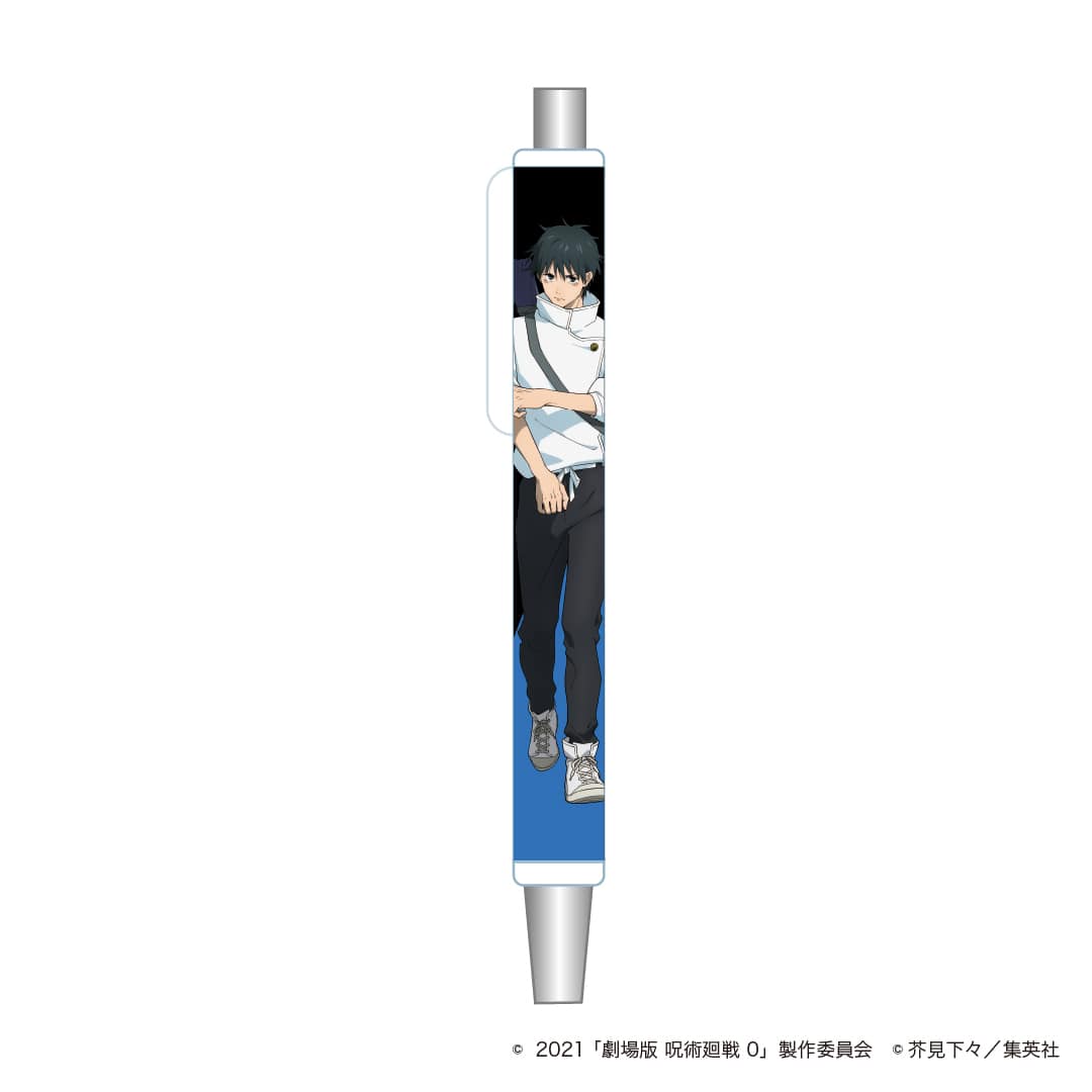 呪術廻戦 ボールペン　劇場版 呪術廻戦 0（乙骨憂太）