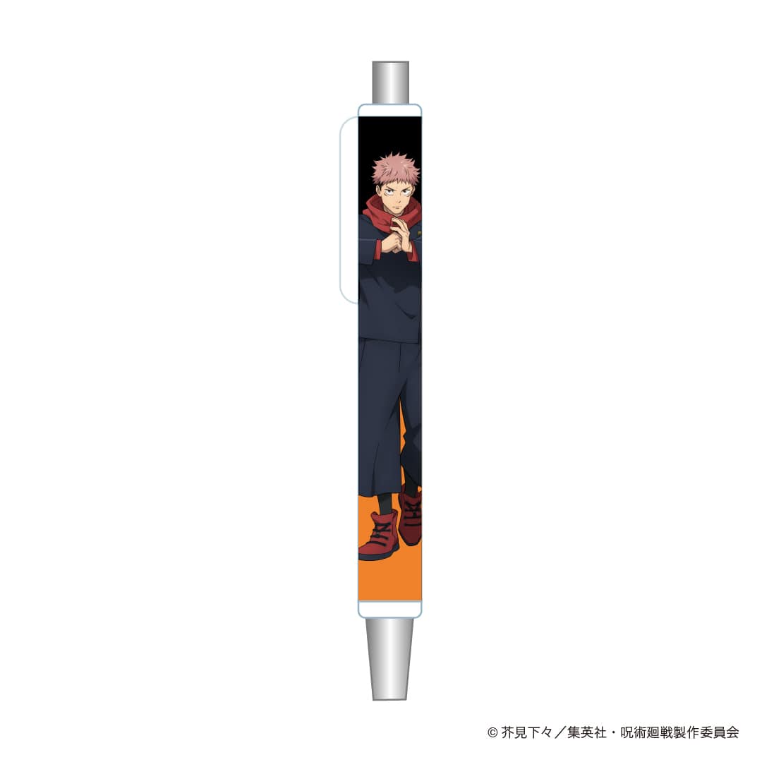 呪術廻戦 ボールペン　渋谷事変（虎杖悠仁）
