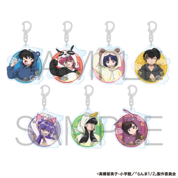 らんま1/2 アクリルキーホルダー【全７種トレーディング】