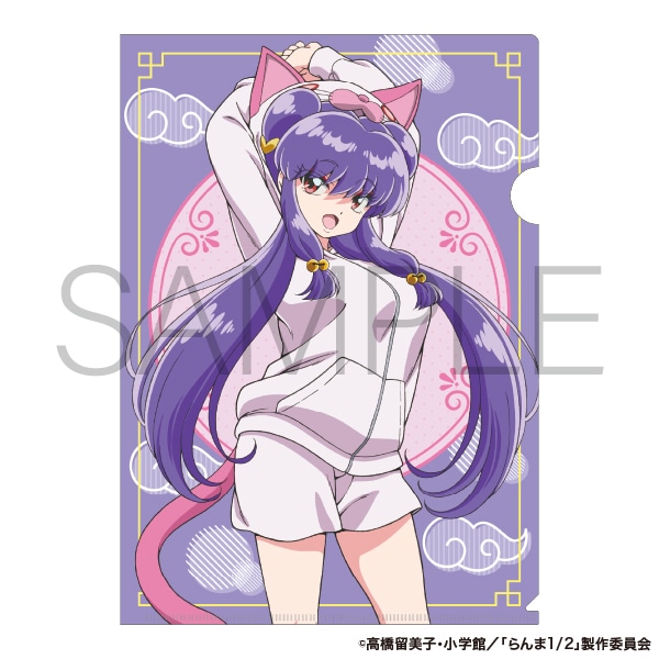らんま1/2 クリアファイル　シャンプー