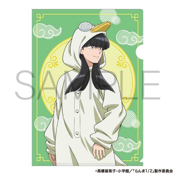 らんま1/2 クリアファイル　ムース