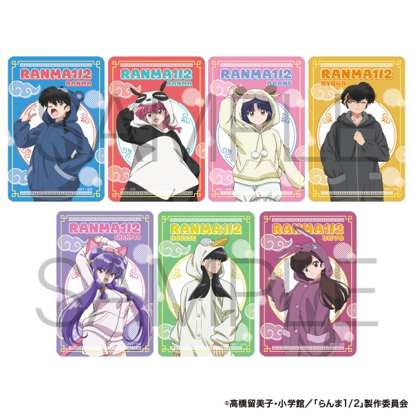 らんま1/2 クリアカード【全７種トレーディング】