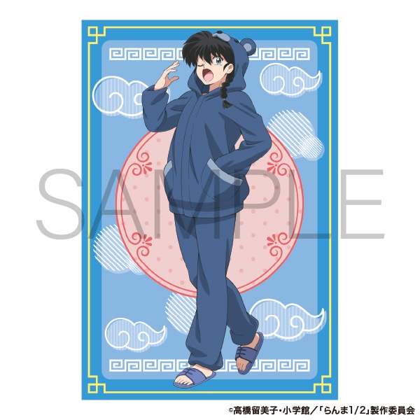 らんま1/2 ポストカード　早乙女乱馬