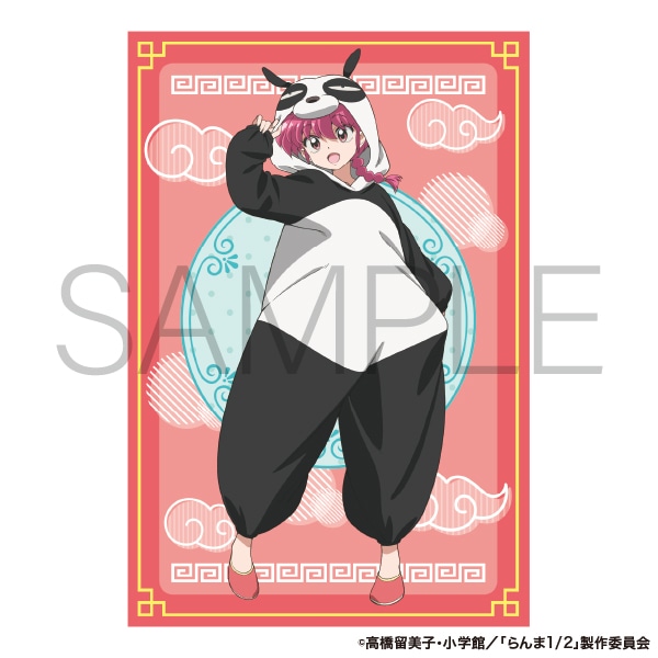 らんま1/2 ポストカード　らんま