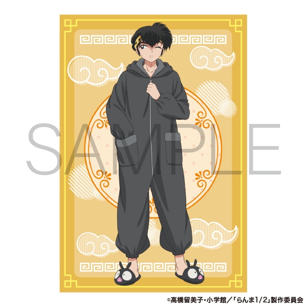 らんま1/2 ポストカード　響 良牙