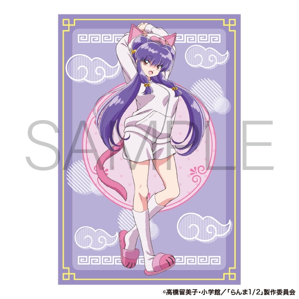 らんま1/2 ポストカード　シャンプー