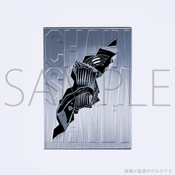 【Blu-ray】チェンソーマン Vol.1
