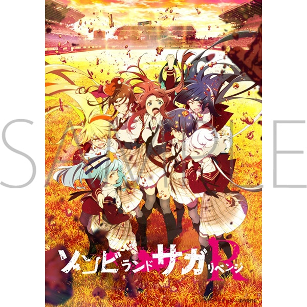 ゾンビランドサガ リベンジ Blu-ray BOX