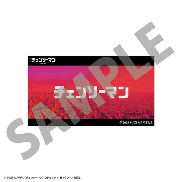 チェンソーマン OP場面写アクリルステッカー1