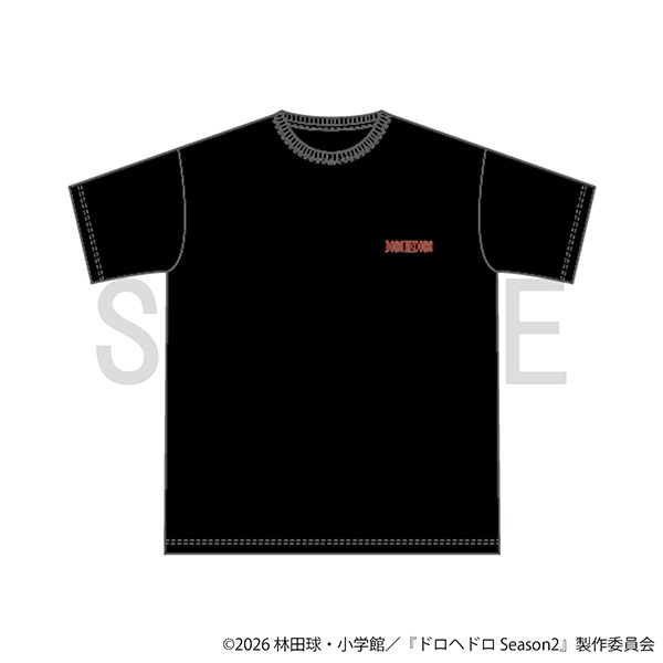 ドロヘドロ ビッグシルエットTシャツ(黒：地獄の入り口)XL