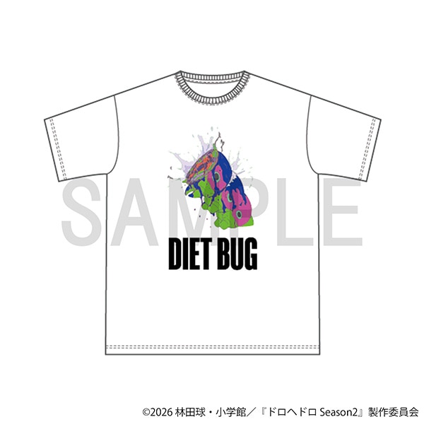 ドロヘドロ ビッグシルエットTシャツ(白：ダイエット虫)XL