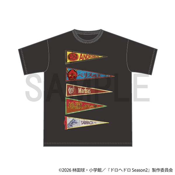 ドロヘドロ ビッグシルエットTシャツ(チャコール：べリス温泉)XL