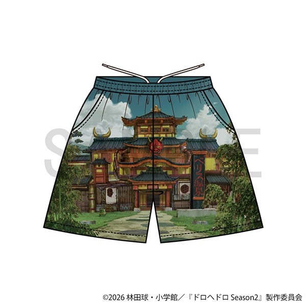 ドロヘドロ 美術ボード総柄ルームパンツ(べリス温泉)L