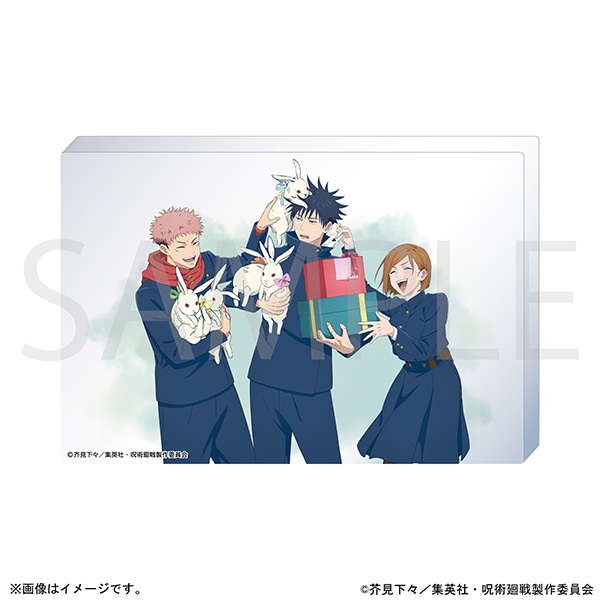 呪術廻戦 伏黒恵　アクリルアート