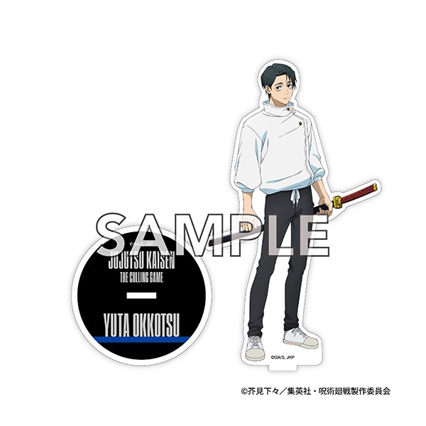 TVアニメ『呪術廻戦』第３期「死滅回游 前編」アクリルスタンド　乙骨憂太