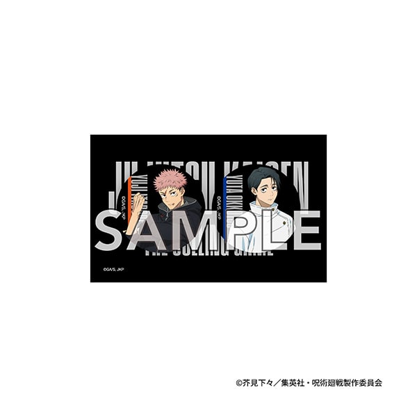 TVアニメ『呪術廻戦』第３期「死滅回游 前編」缶バッジセット　２個入(虎杖・乙骨)