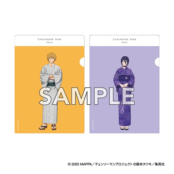 劇場版『チェンソーマン レゼ篇』
クリアファイルセット　２枚入