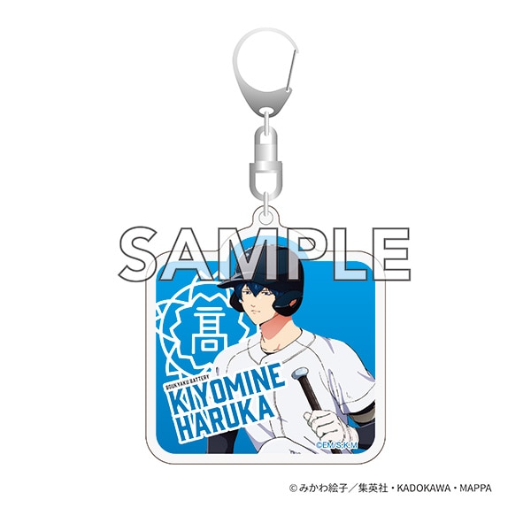 TVアニメ『忘却バッテリー』
アクリルキーホルダー　清峰葉流火