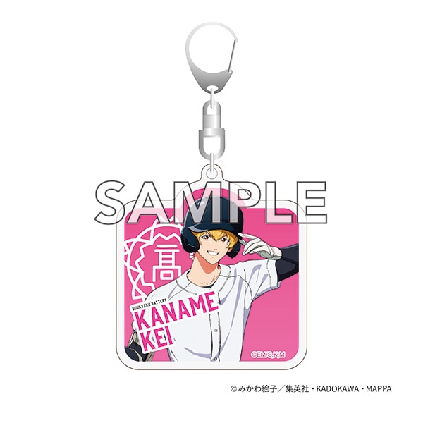 TVアニメ『忘却バッテリー』
アクリルキーホルダー　要 圭