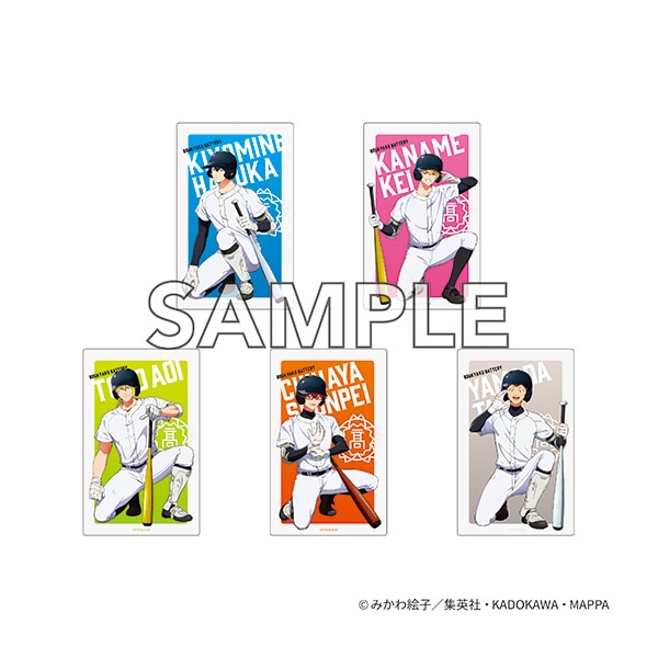 TVアニメ『忘却バッテリー』
トレーディングクリアカード