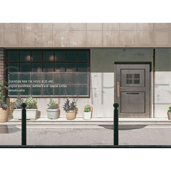 CHAINSAW MAN THE MOVIE: REZE ARC original soundtrack -summer's end- special edition