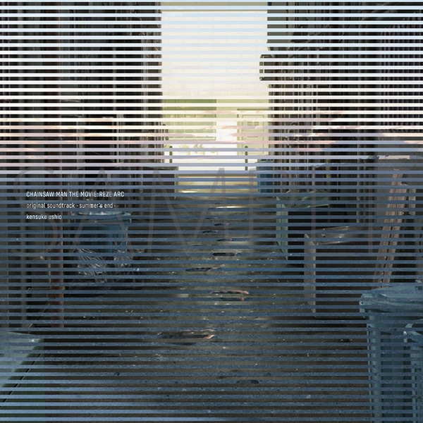 【アナログ盤】CHAINSAW MAN THE MOVIE: REZE ARC original soundtrack -summer's end-