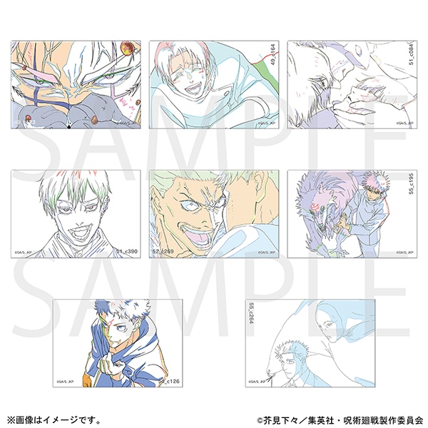 TVアニメ『呪術廻戦』第3期「死滅回游 前編」　原画スクエア缶バッジ　コンプリートBOX