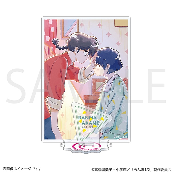 らんま1/2 　描きおろしアクリルスタンド