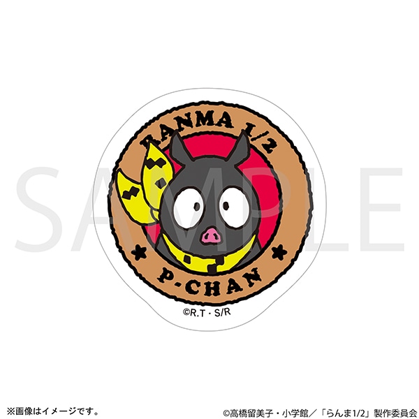 らんま1/2　 アイコンステッカー