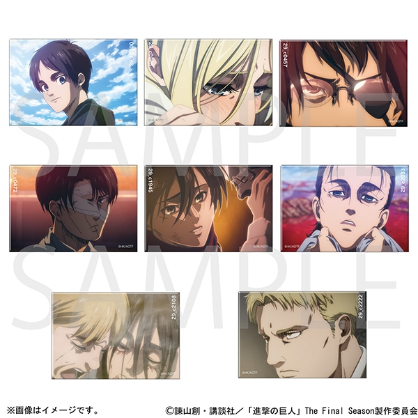 TVアニメ『進撃の巨人』The Final Season　場面写スクエア缶バッジ　コンプリートBOX