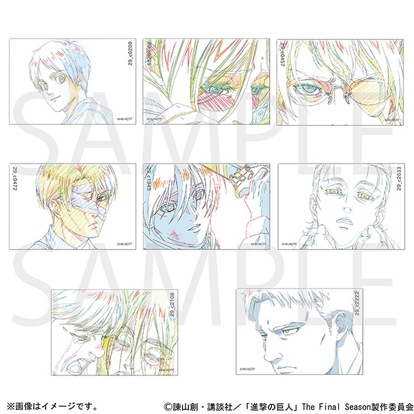 TVアニメ『進撃の巨人』The Final Season　原画スクエア缶バッジ　コンプリートBOX