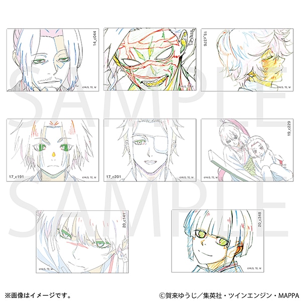 TVアニメ『地獄楽』 第二期　原画スクエア缶バッジ　コンプリートBOX