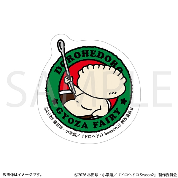 アニメ『ドロヘドロ Season2』　アイコンステッカー