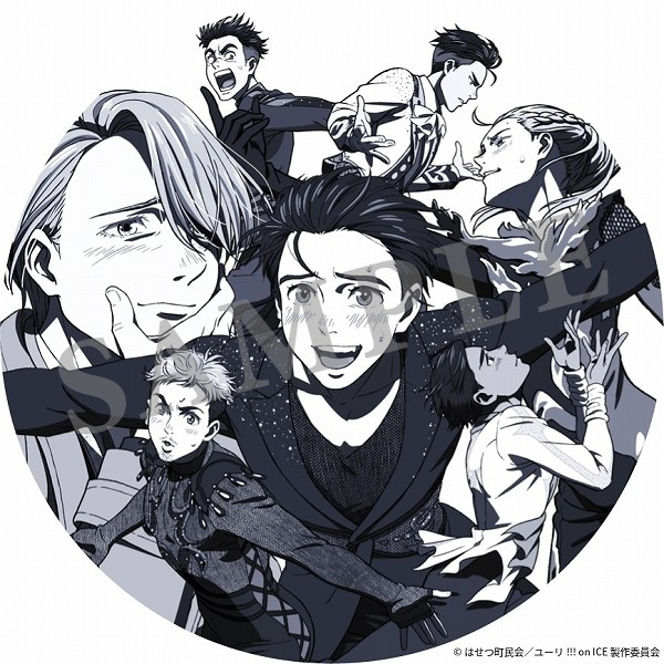 「ユーリ!!! on ICE」 10th  anniversary SPECIAL Blu-ray＆CD BOX 数量限定版