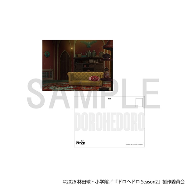 ドロヘドロ アートポストカード(毒蛾たちのミーティングルーム)