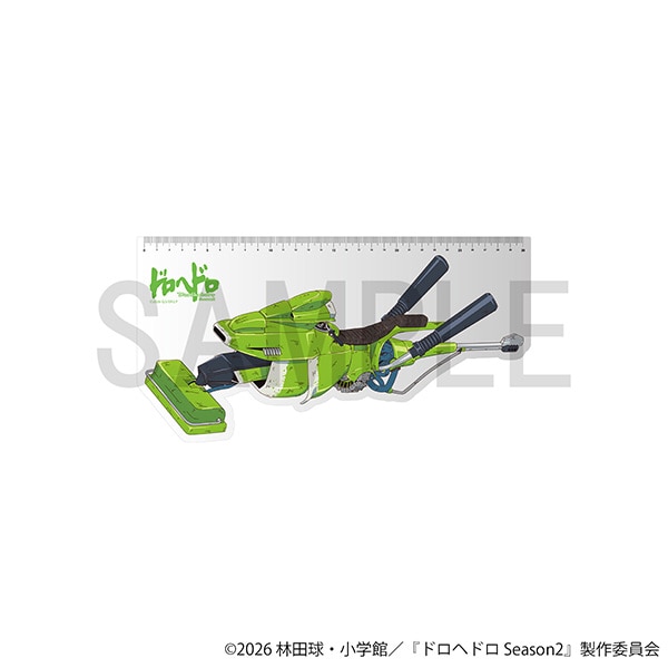 ドロヘドロ ホウキ型 アクリルスケール(能井)