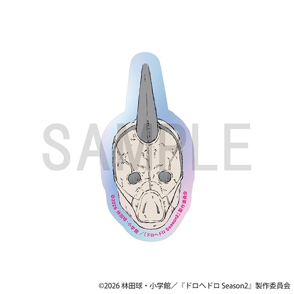 ドロヘドロ 悪魔ステッカー 3種(アス)