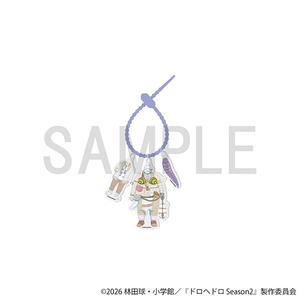 ドロヘドロ ３連キャラクター設定キーホルダー(牛島田・大家・ダイエット虫)