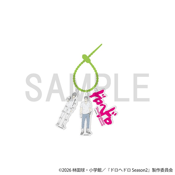 ドロヘドロ ３連キャラクター設定キーホルダー(毒蛾・鉄条・ロゴ)