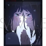 アリスとテレスのまぼろし工場 グッズ | MAPPA online shop