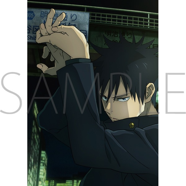 【Blu-ray】「呪術廻戦 渋谷事変 2」初回生産限定版