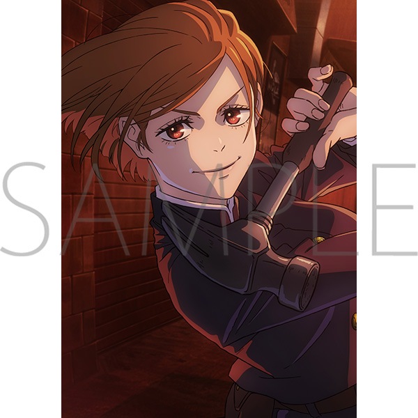 【Blu-ray】「呪術廻戦 渋谷事変 5」初回生産限定版