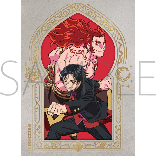 【Blu-ray】『ぶっちぎり?!』Vol.1 初回生産限定版