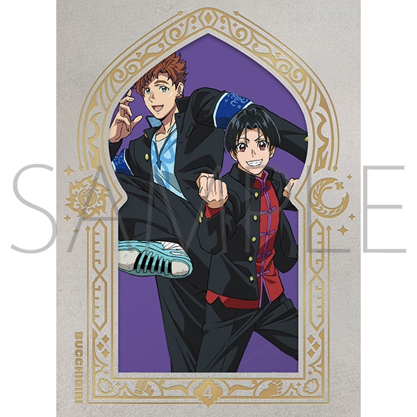【Blu-ray】『ぶっちぎり?!』Vol.4 初回生産限定版