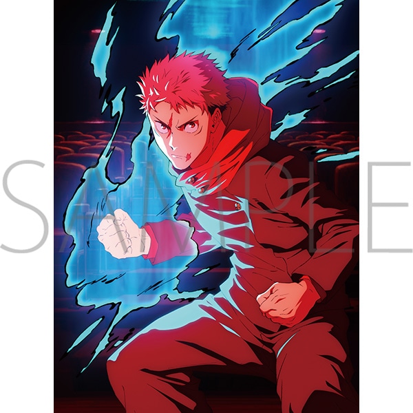 【Blu-ray】「呪術廻戦 死滅回游 前編」Vol.3 初回生産限定版