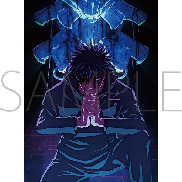 【Blu-ray】「呪術廻戦 死滅回游 前編」Vol.4 初回生産限定版