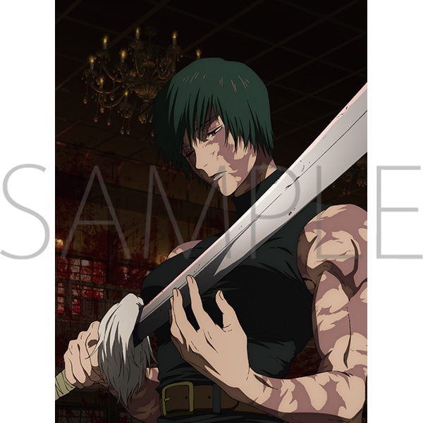 【DVD】「呪術廻戦 死滅回游 前編」Vol.2 初回生産限定版