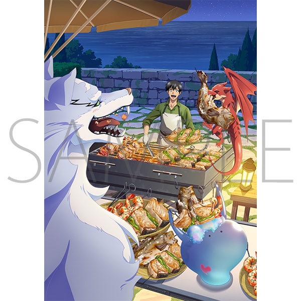 【Blu-ray】とんでもスキルで異世界放浪メシ2 第3巻