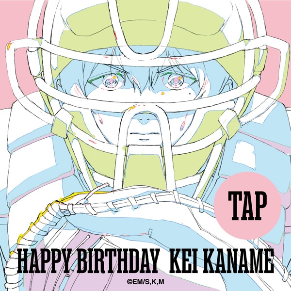 TVアニメ『忘却バッテリー』要 圭 バースデー 2026Ver.ご予約スタート！